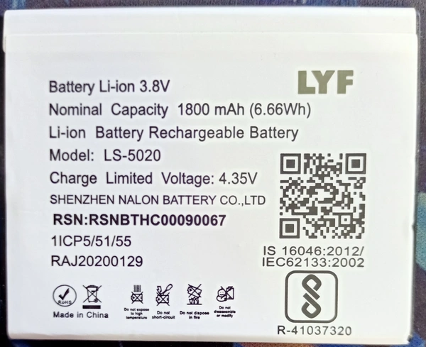 Jio LYF LS-5020 Battery 