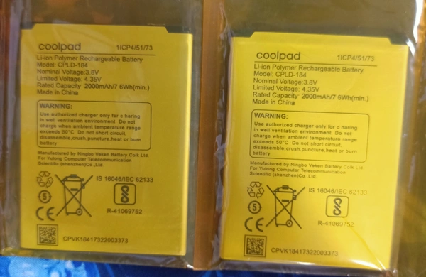 Coolpad CLPD-184