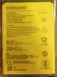 Coolpad CLPD-187