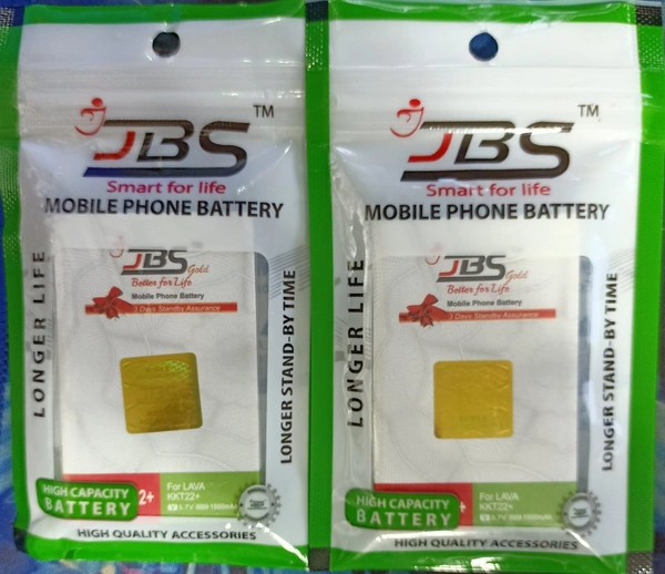 JSB M22+/KKKT22+ Battery