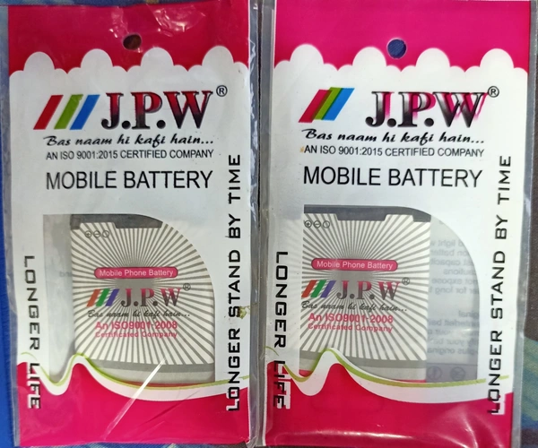 JPW BL-5J Battery 