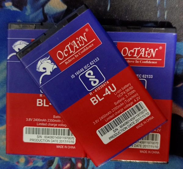Octain BL-4U Battery