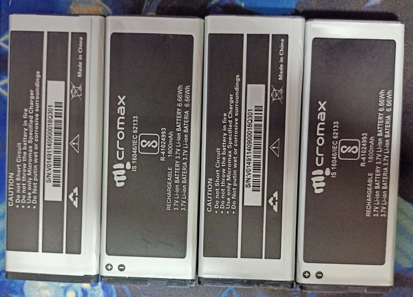 Micromax Q301 Battery