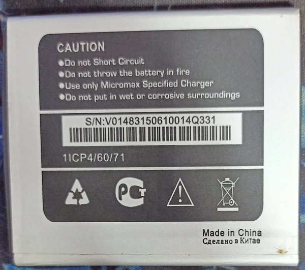 Micromax Q331 Battery