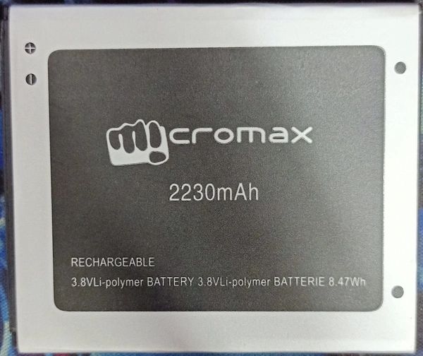 Micromax YU5010 Battery