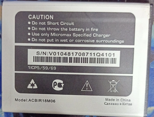 Micromax Q4101 Battery 