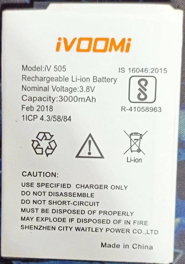 Ivoomi IV-505 Battery 