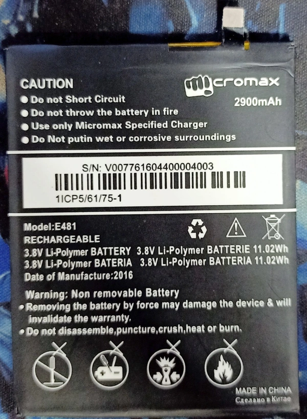 Micromax E481 Battery 