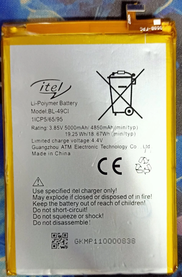 Itel BL-49CI Battery 