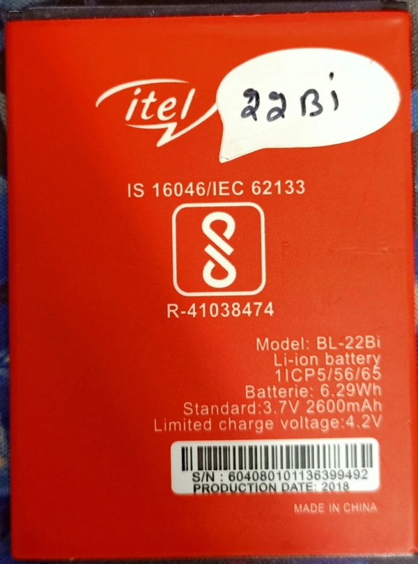 Itel BL-22BI Battery 