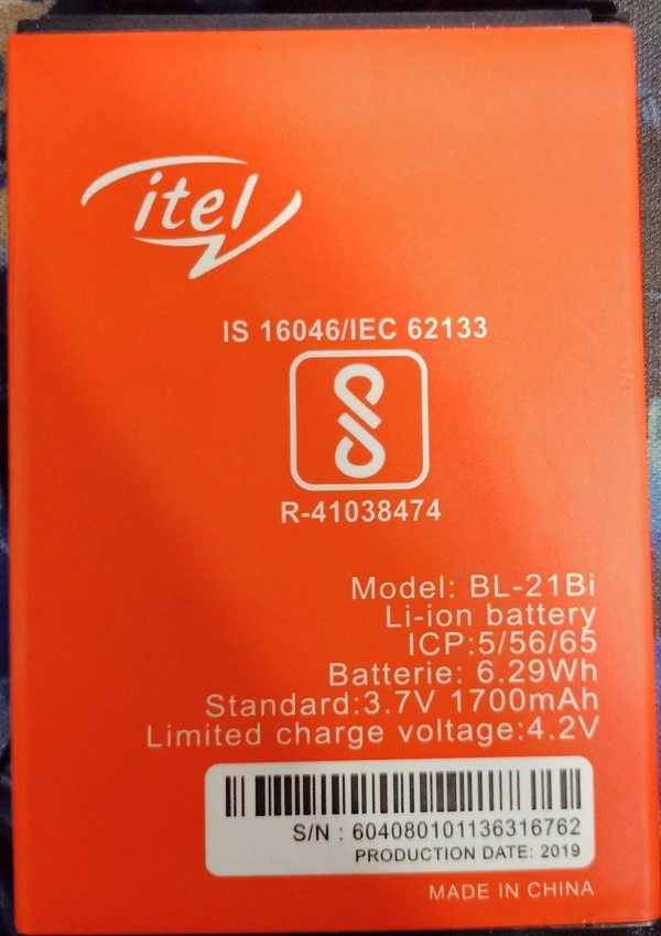 Itel BL-21BI