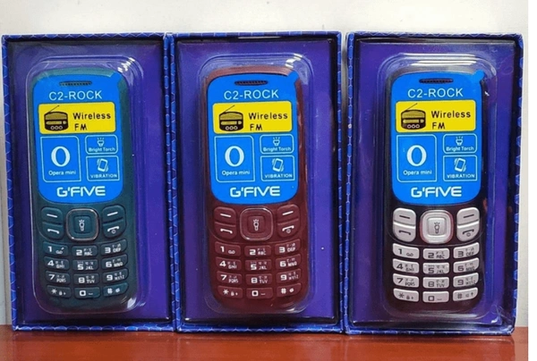 G Five C-2 Rock