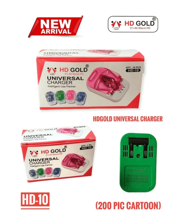 HD Gold Universel Charger