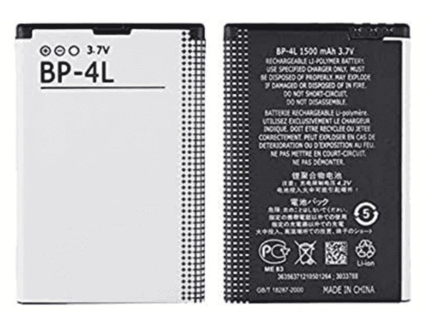 Grow Life B0-4L Battery