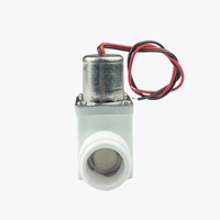 Solenoid Valve 1/2" DC 3.6-6V Water Control Electric Pulse (Bistable) Q11 C6