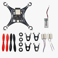 LiteWing - ESP32 DIY Drone Kit for Makers and Developers Q20 C2