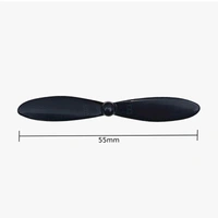 Blade Propeller Set for Mini/Micro Quadcopters (Pair A & B) – 55mm Q20 C1