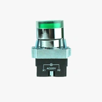 Push Button with Indicator LED - 220VAC GREEN Q12 C1