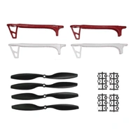 F450 Quadcopter Frame Kit with A2212 KV1000 Brushless Motor and 4 30A ESC and 2 Pair 1045 Propeller C7 B1
