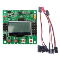 KK board 2.1.5 Multi-Rotor LCD Flight Control Board C7 B4
