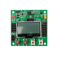 KK board 2.1.5 Multi-Rotor LCD Flight Control Board C7 B4