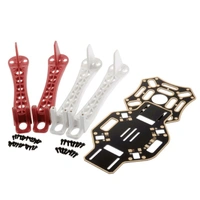 F450 Quadcopter Frame C7 B5