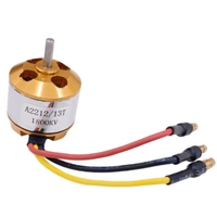 1800 KV BLDC Motor C7 B6
