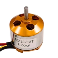 1800 KV BLDC Motor C7 B6