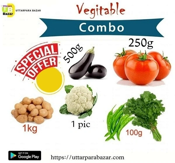 Vegetable Combo - 1 Pack