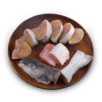 Aar Fish (Ganga) - 500 Grams