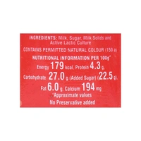 Mother Dairy Mishti Doi 400 Gm - 400 Grams