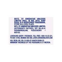 Surf Excel Stain Eraser Detergent Bar 80 g - Pack of 3 - 80Gm ×3