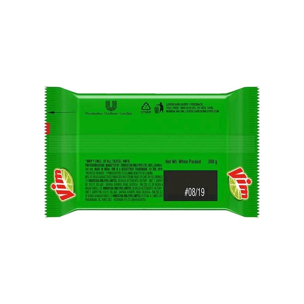 Vim Lemon Dishwash Bar - 300 Grams