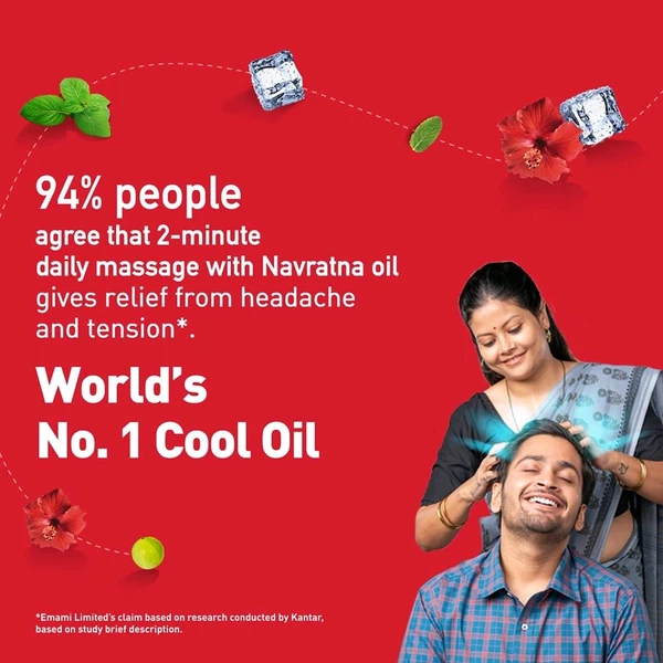 Navratna Cool Hair Oil - 200 Ml