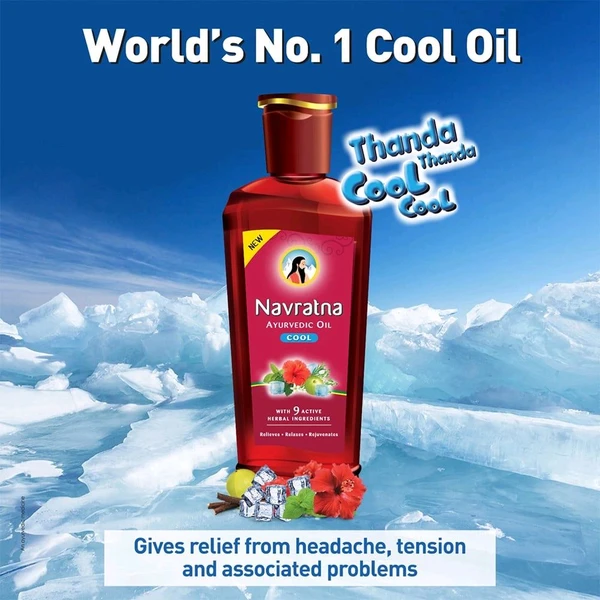 Navratna Cool Hair Oil - 200 Ml