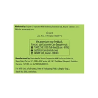 Amul Fresh Malai Paneer 200 Gm - 200 Gm×3
