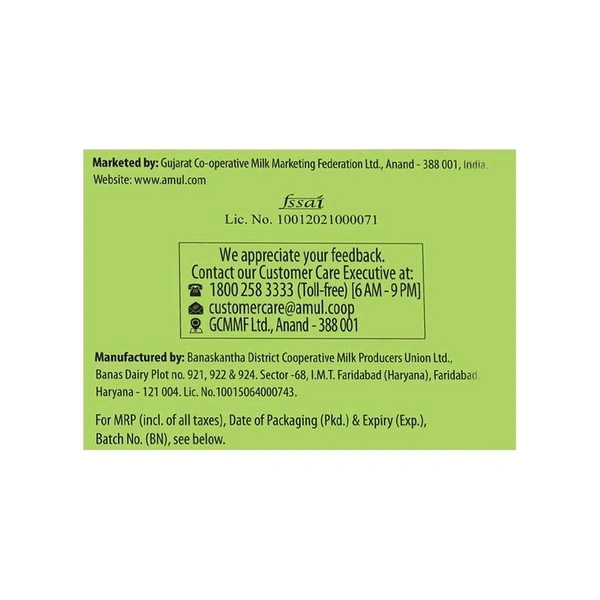 Amul Fresh Malai Paneer 200 Gm - 200 Gm×3