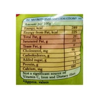 Amul Malai Paneer 200 Grams - 200 Gm×3