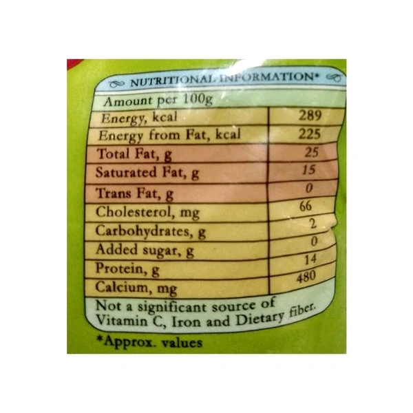Amul Malai Paneer 200 Grams - 200 Gm×3
