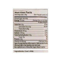 Gowardhan Classic Block Paneer 200 Gm - 200 Grams
