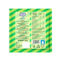 Metro Malai Paneer 200 Gm - 200 Grams