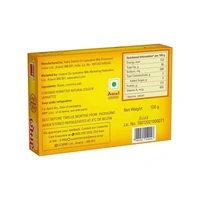 Amul Salted Butter - 100 Grams