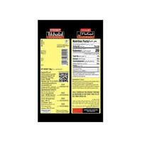 Everest Tikhalal Red Chilli Powder - 100 Grams