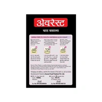 Everest Chat Masala - 100 Grams