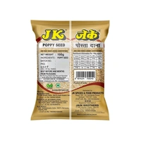JK Poppy Seeds/ Posta - 100 Grams