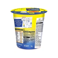 Maggi Cuppa Masala Cup Noodles - 70 Grams