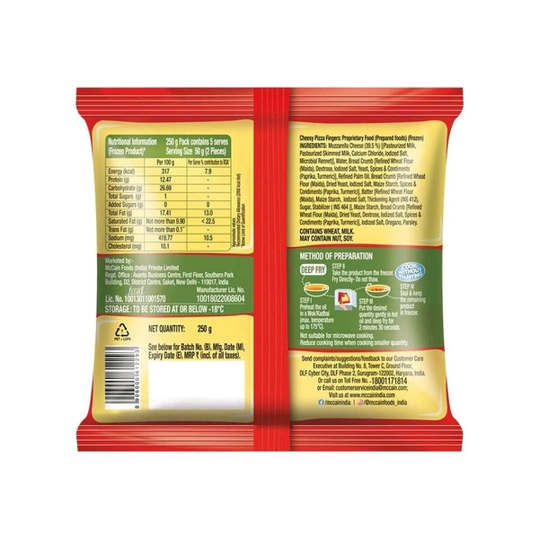 McCain Cheesy Pizza Fingers - 250 Grams
