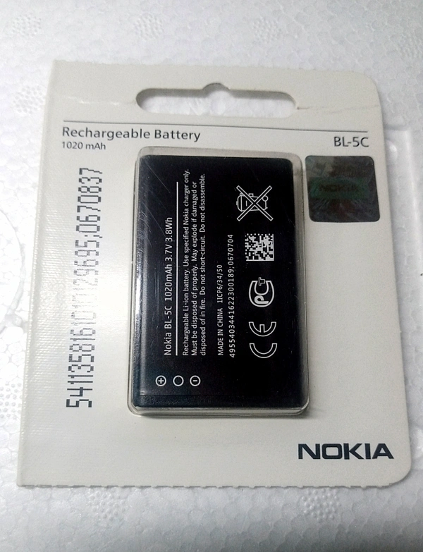 Nokia Battery 5C Quality