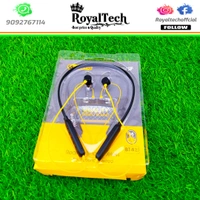 Realme BT - R2 - Yellow 🟡
