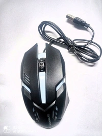RGB Gaming Mouse Dell - Black ?